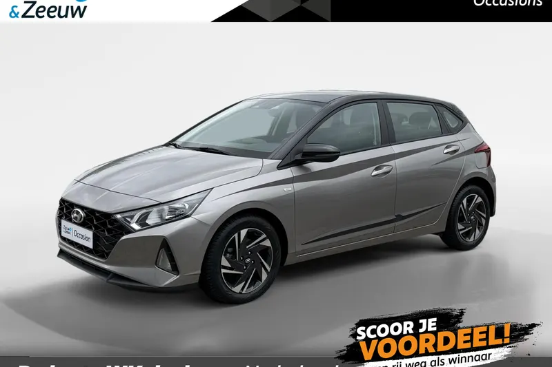 Hyundai i20 (2023)