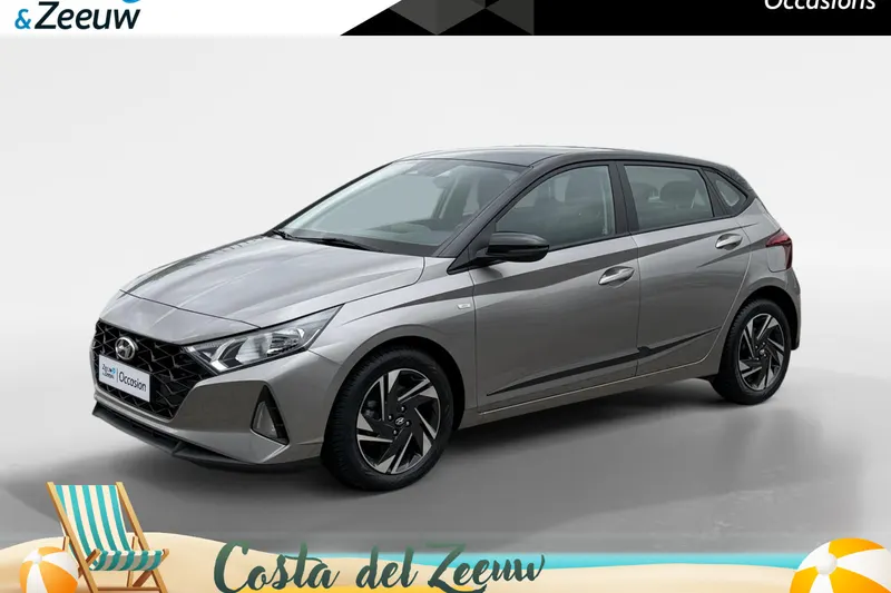 Hyundai i20 (2023)