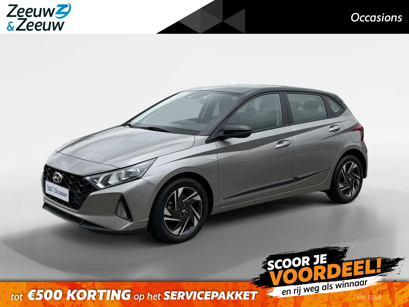 Hyundai i20 (2023) — foto 1