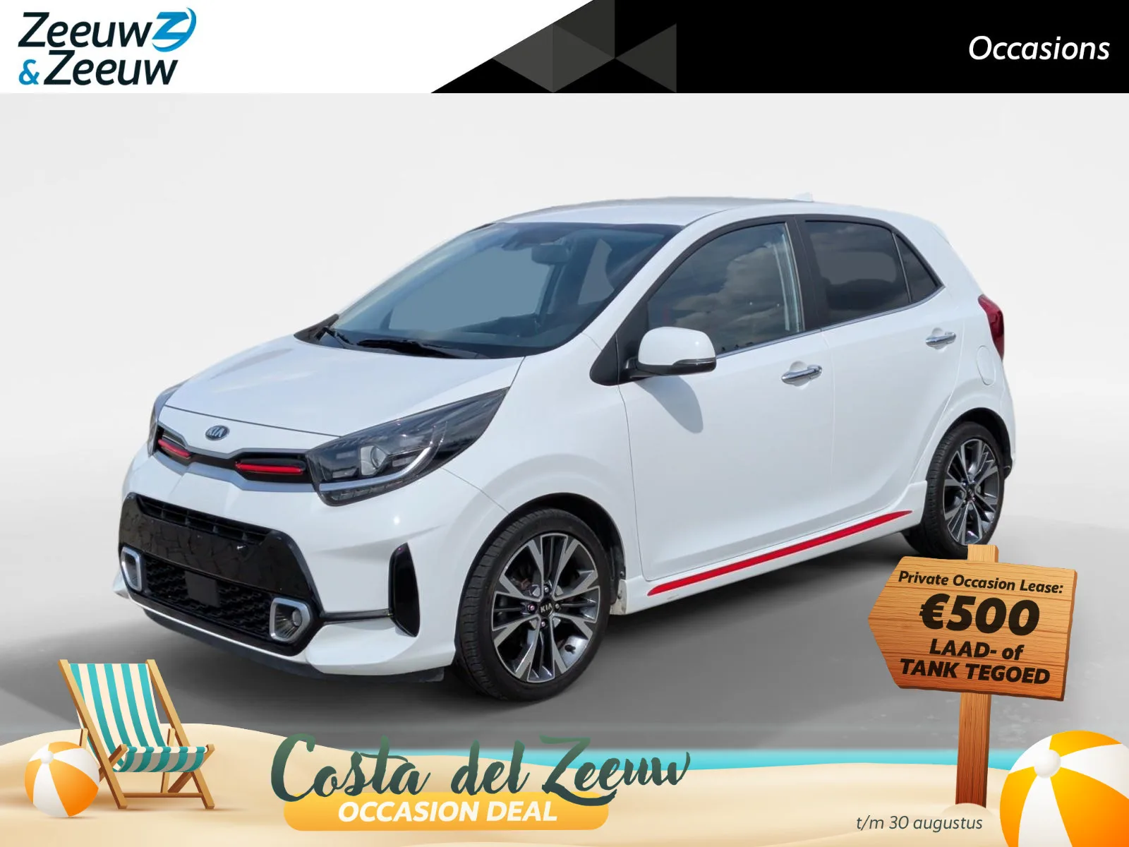 Kia Picanto (2021) — foto 1