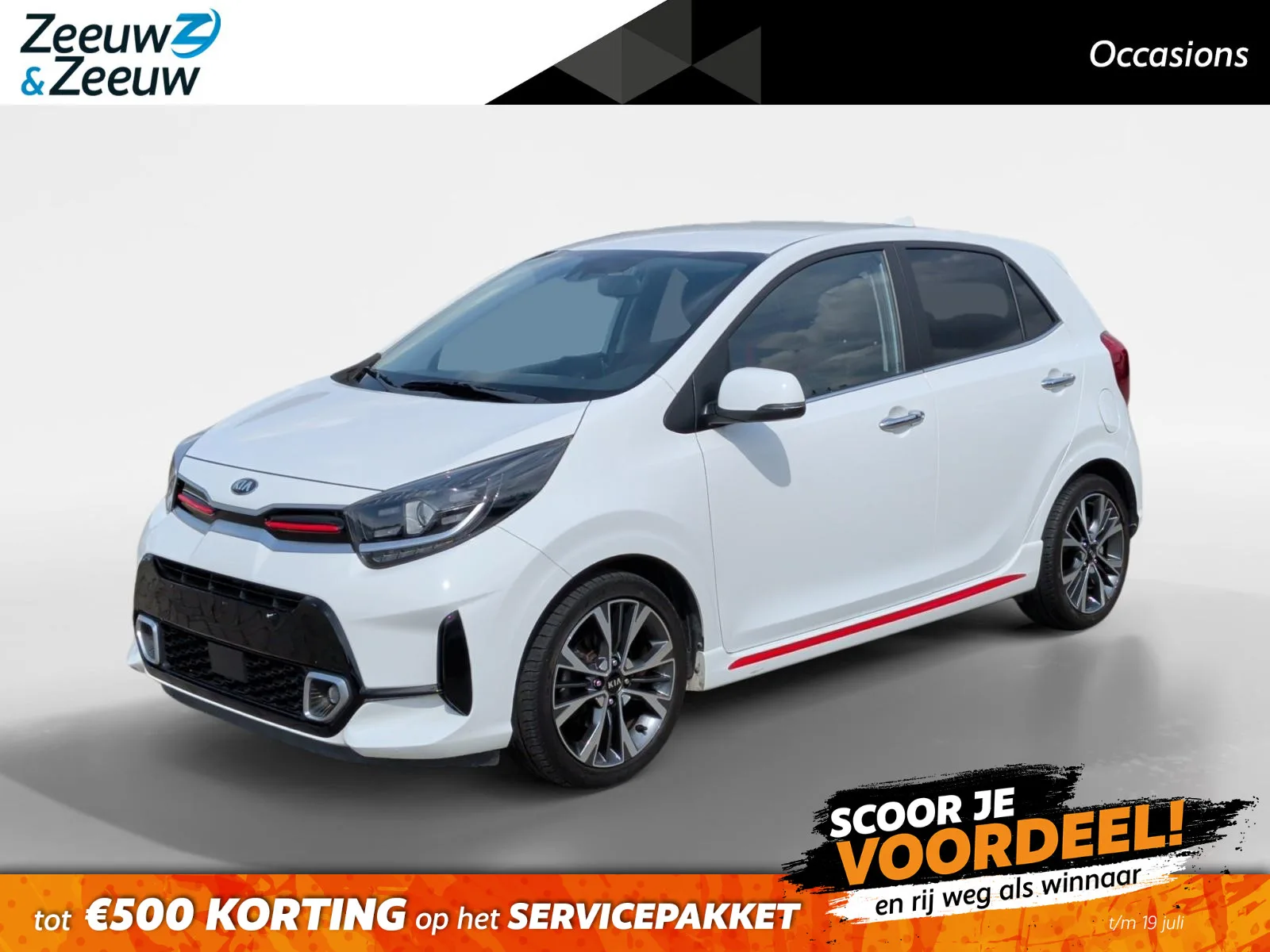 Kia Picanto (2021) — foto 1