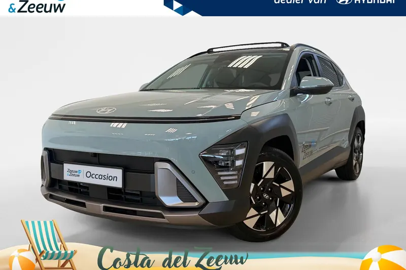 Hyundai Kona (2026)