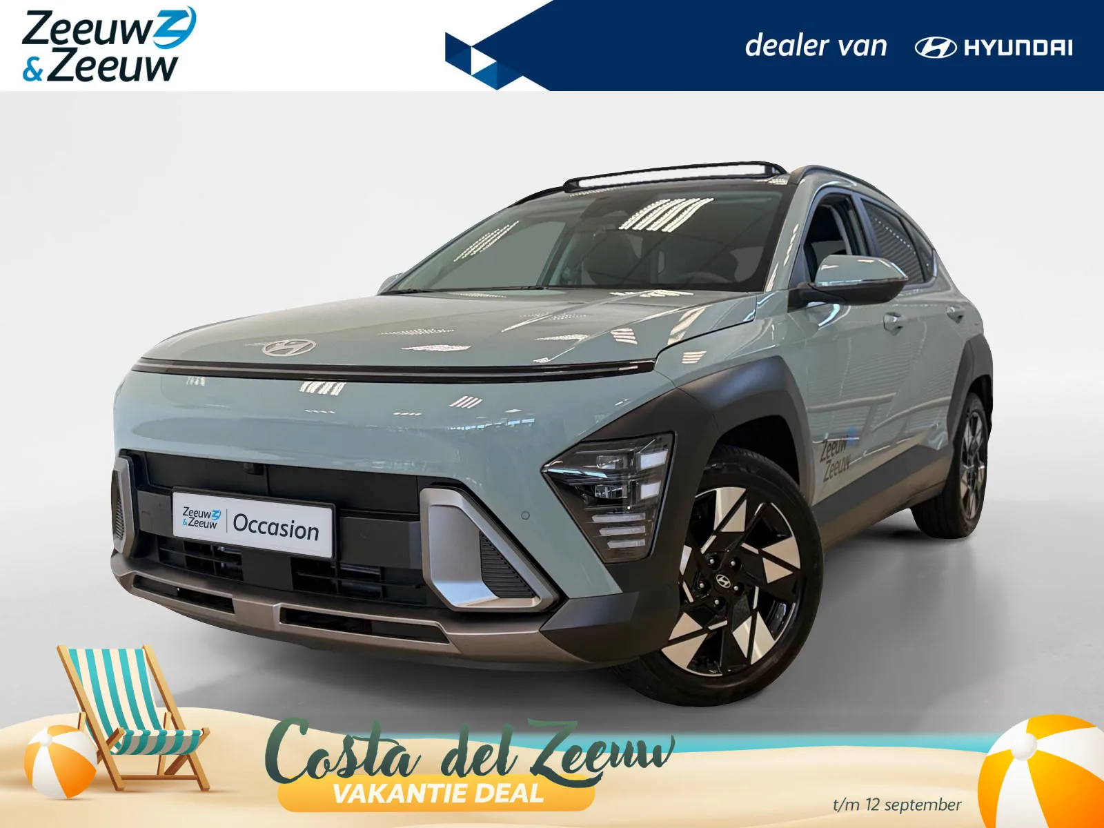 Hyundai Kona (2026) — foto 1