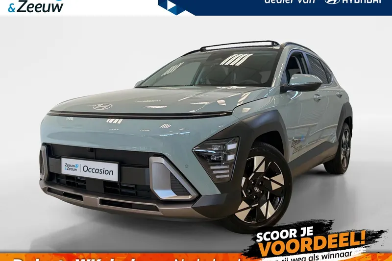 Hyundai Kona (2026)
