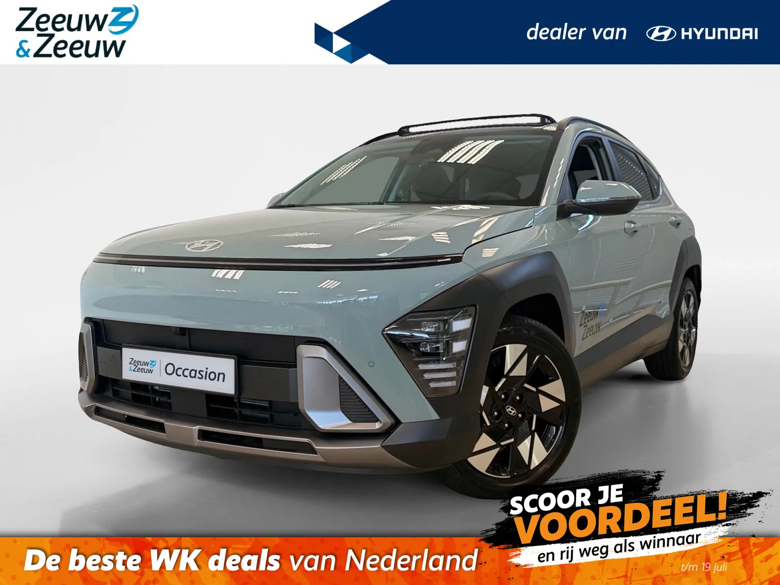 Hyundai Kona (2026) — foto 1