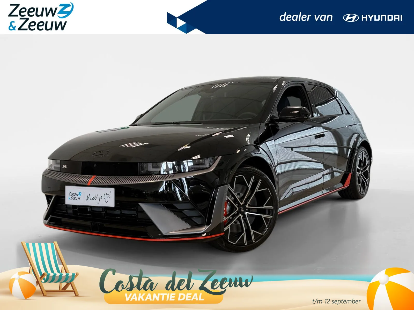 Hyundai Ioniq 5 (2026) — foto 1