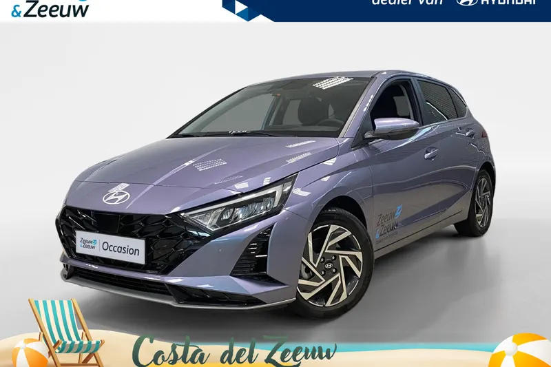 Hyundai i20 (2026)