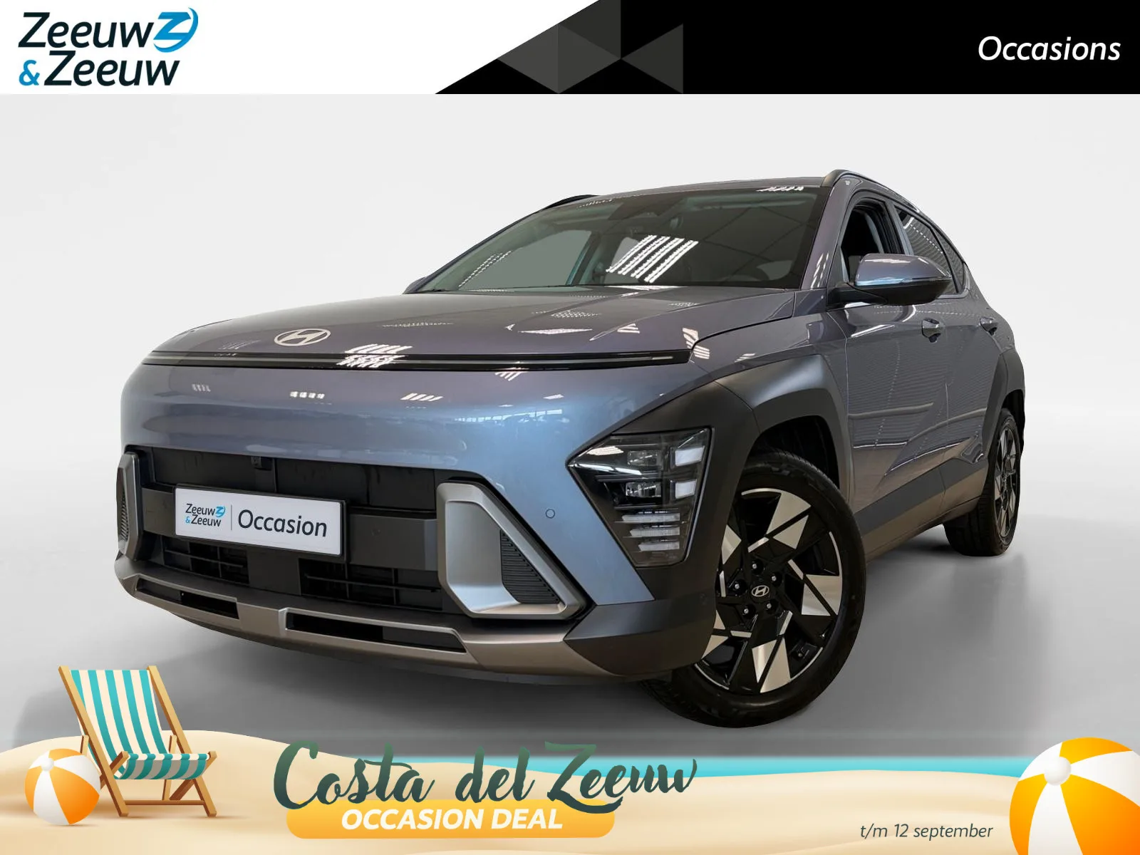 Hyundai Kona (2025) — foto 1