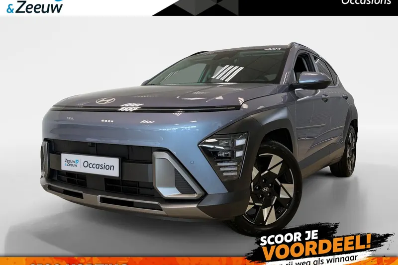 Hyundai Kona (2025)