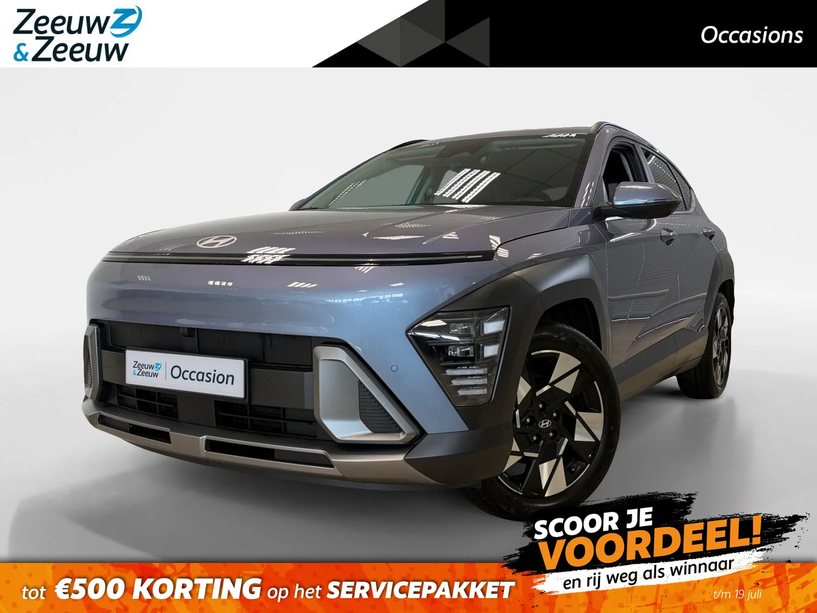 Hyundai Kona (2025) — foto 1