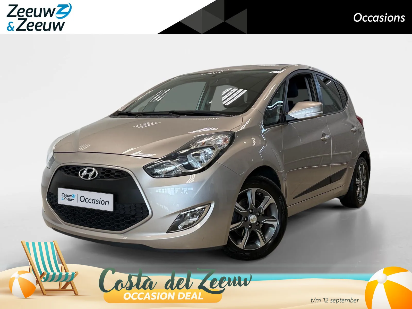 Hyundai ix20 (2016) — foto 1