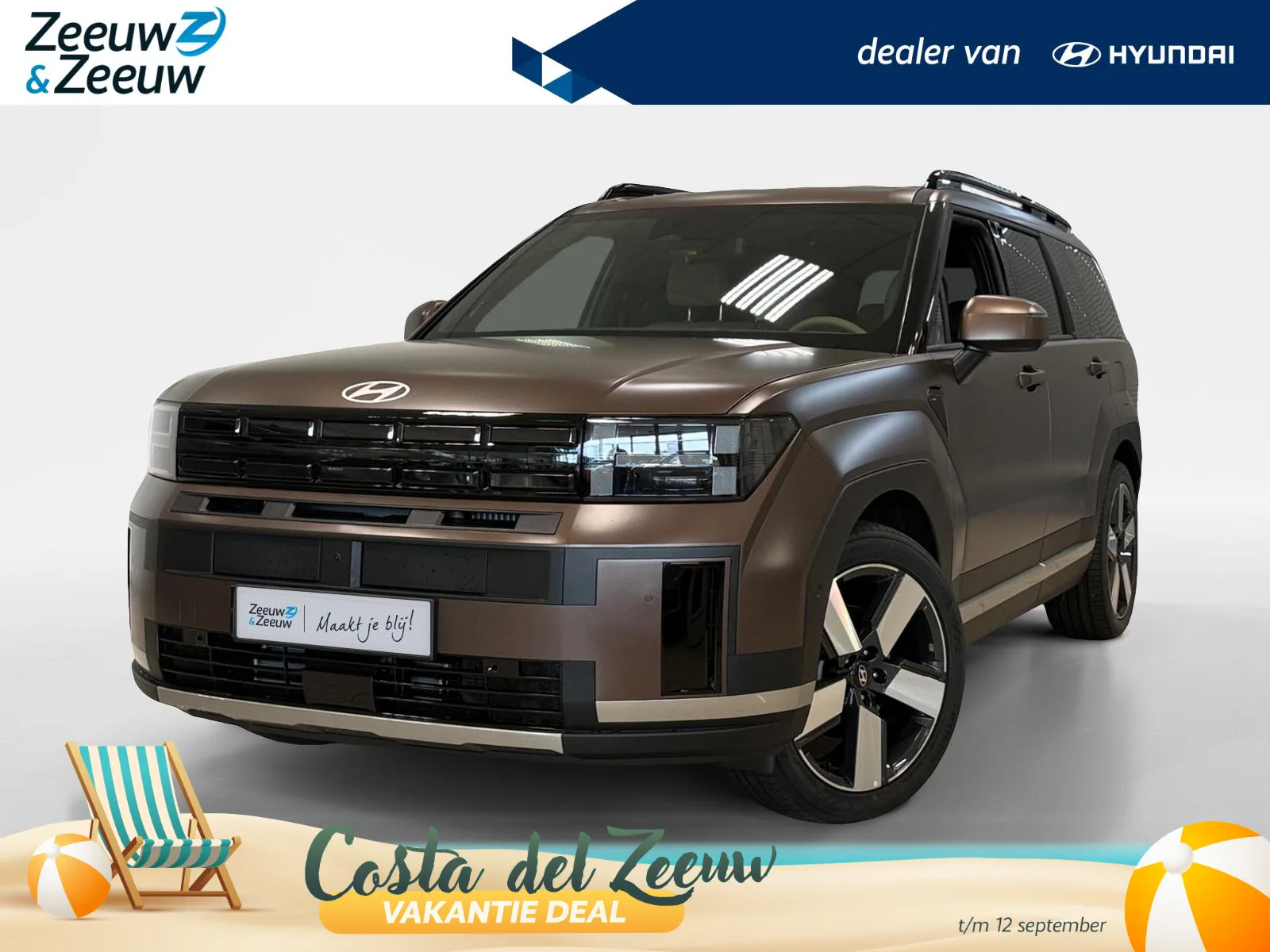 Hyundai Santa Fe (2026) — foto 1
