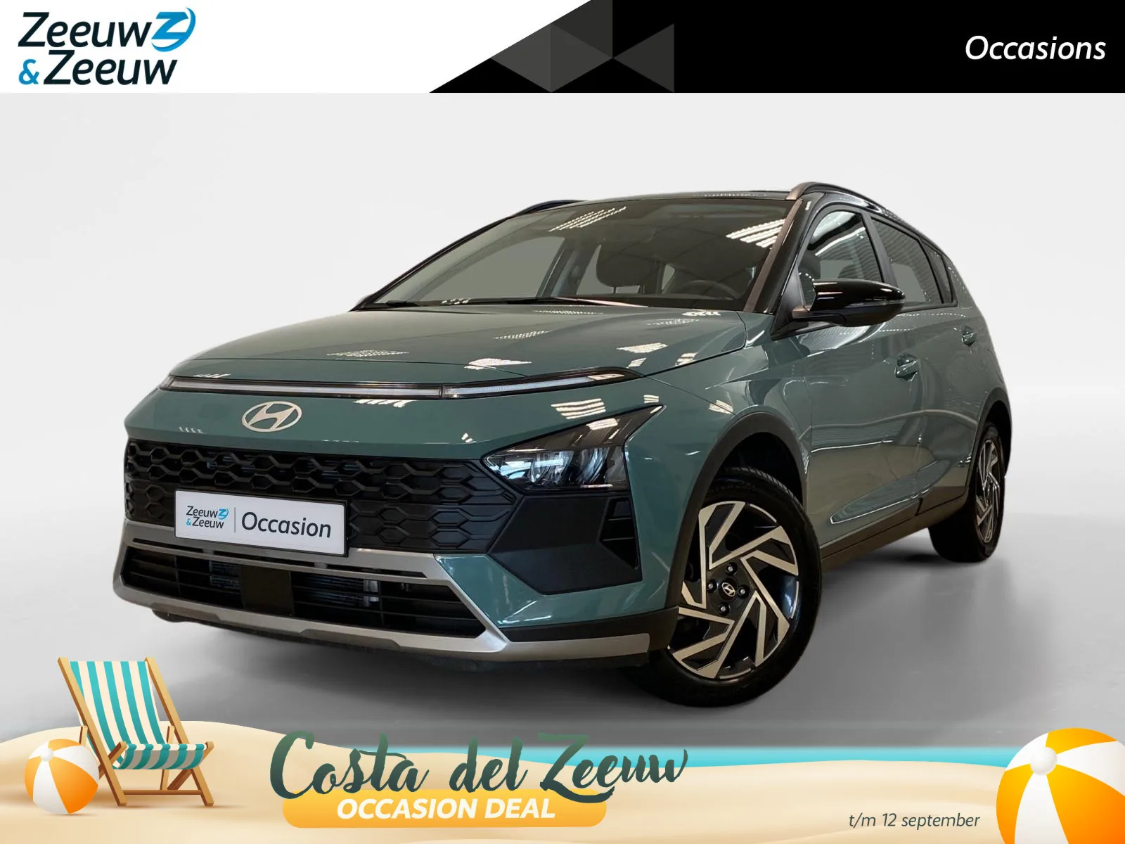 Hyundai Bayon (2025) — foto 1