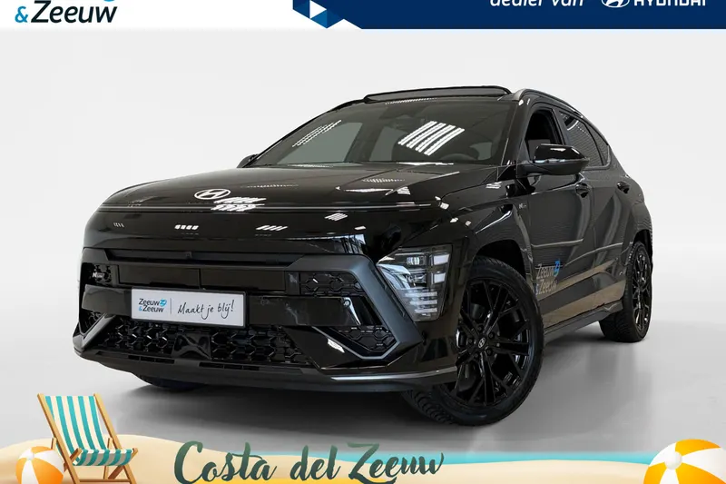 Hyundai Kona (2026)