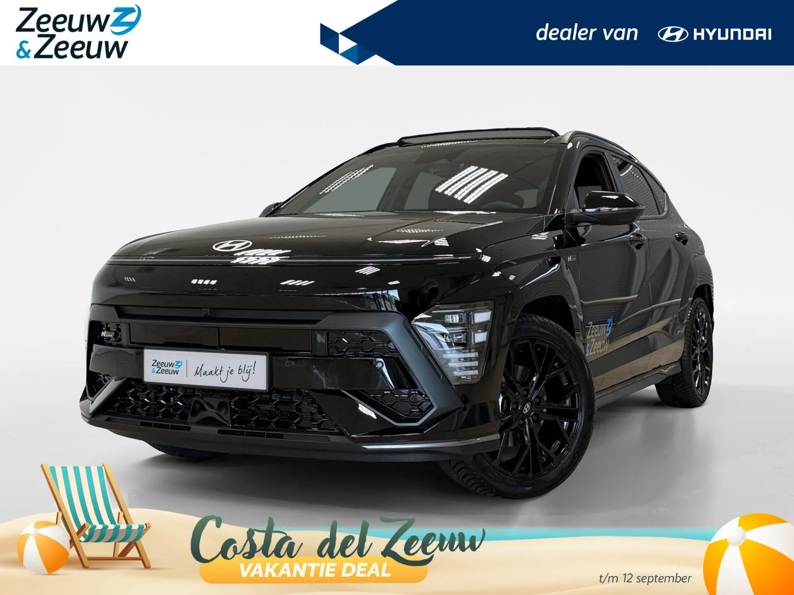 Hyundai Kona (2026) — foto 1