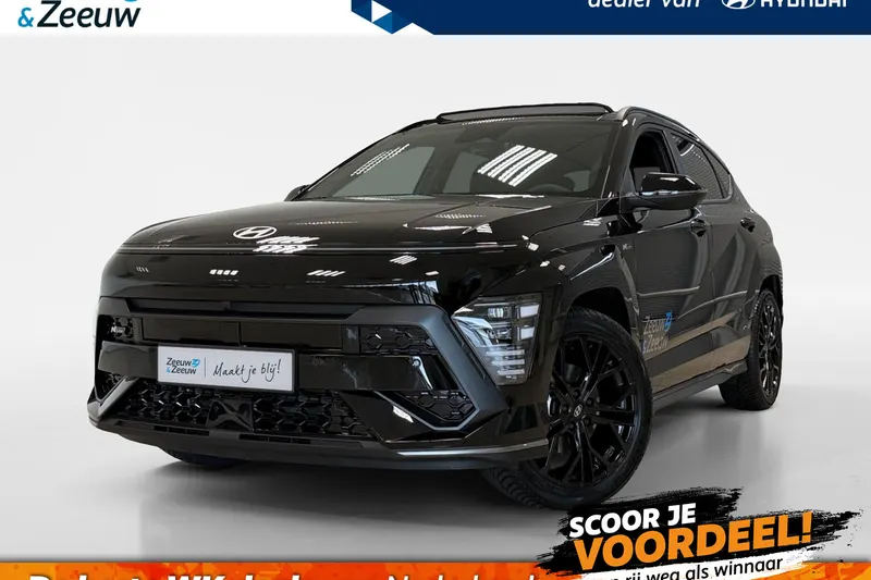 Hyundai Kona (2026)