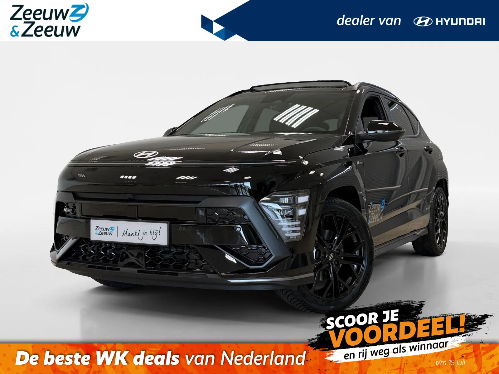 Hyundai Kona (2026) — foto 1