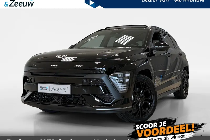 Hyundai Kona (2026)