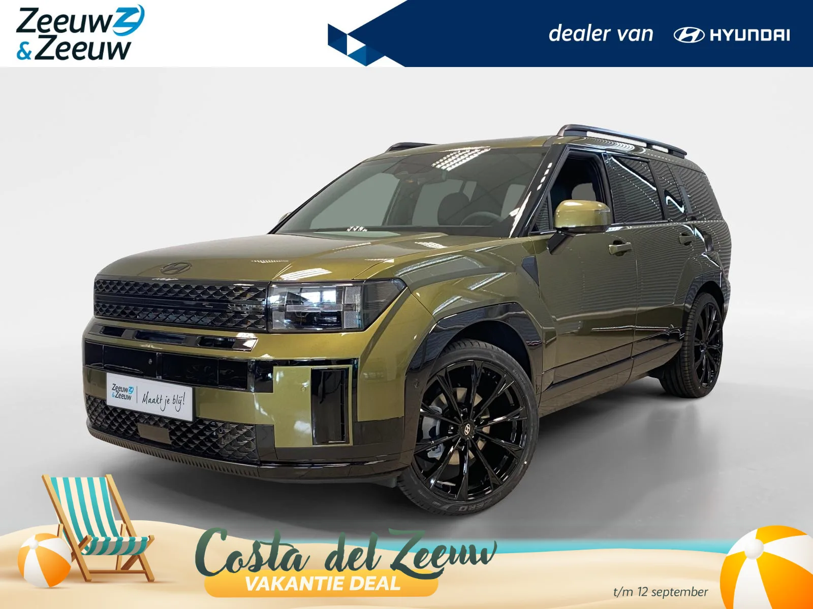 Hyundai Santa Fe (2026) — foto 1