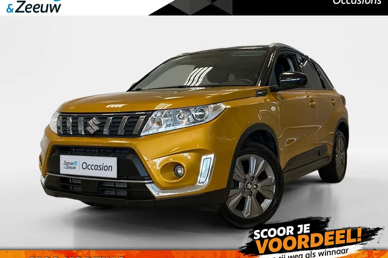 Suzuki Vitara (2020)