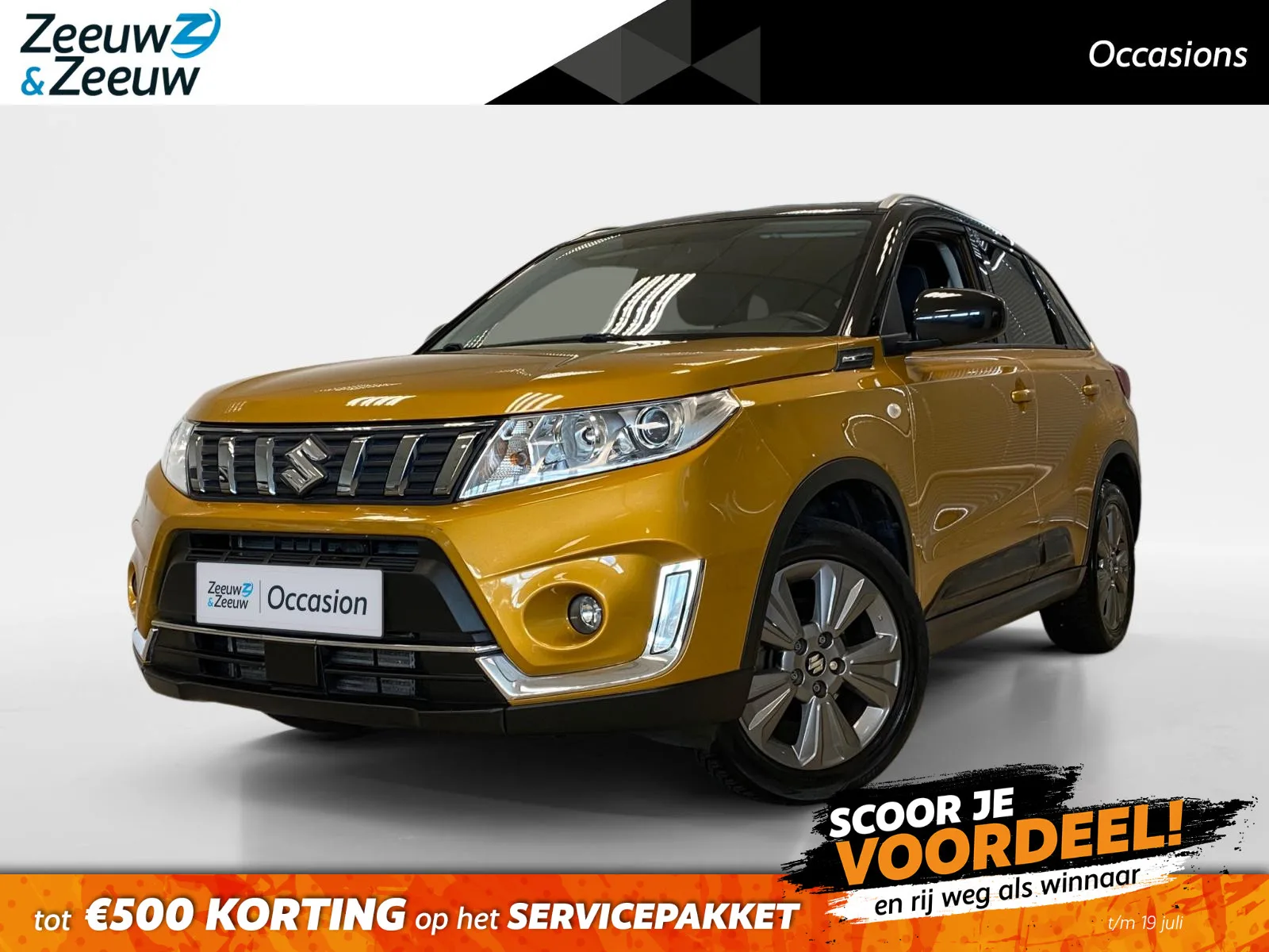 Suzuki Vitara (2020) — foto 1