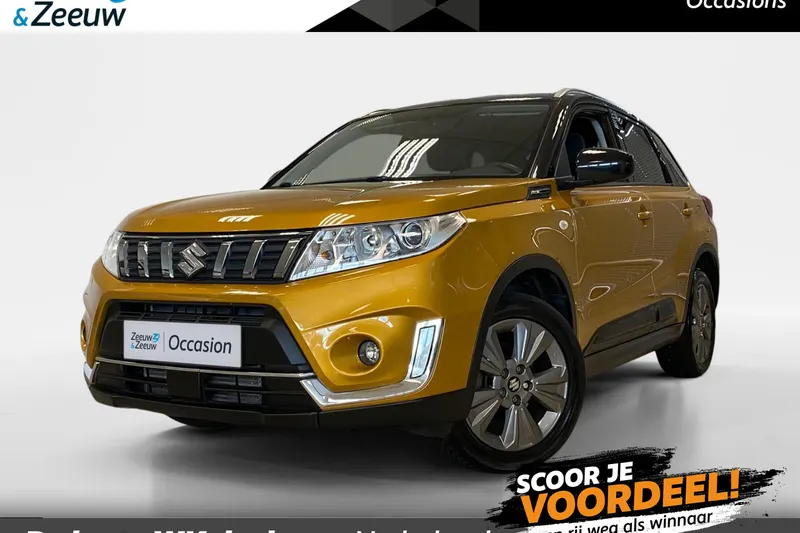 Suzuki Vitara (2020)