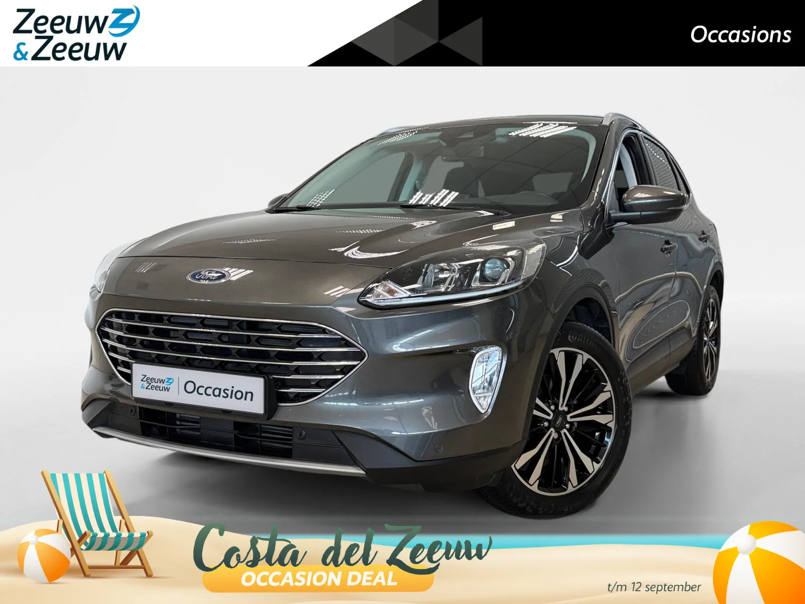 Ford Kuga (2020) — foto 1