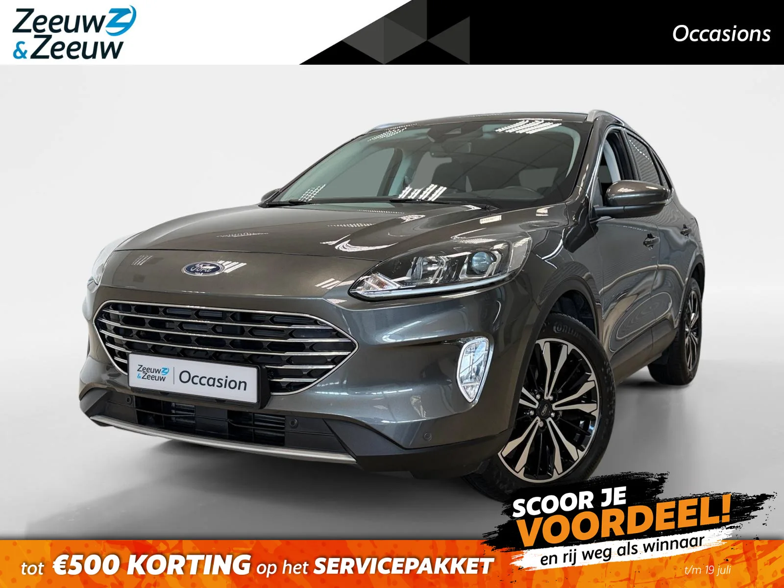 Ford Kuga (2020) — foto 1