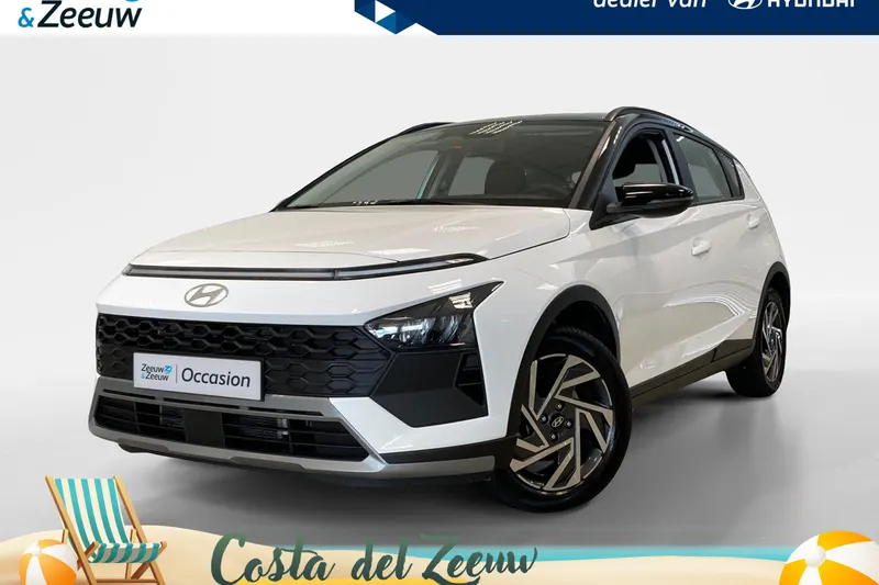 Hyundai Bayon (2025)
