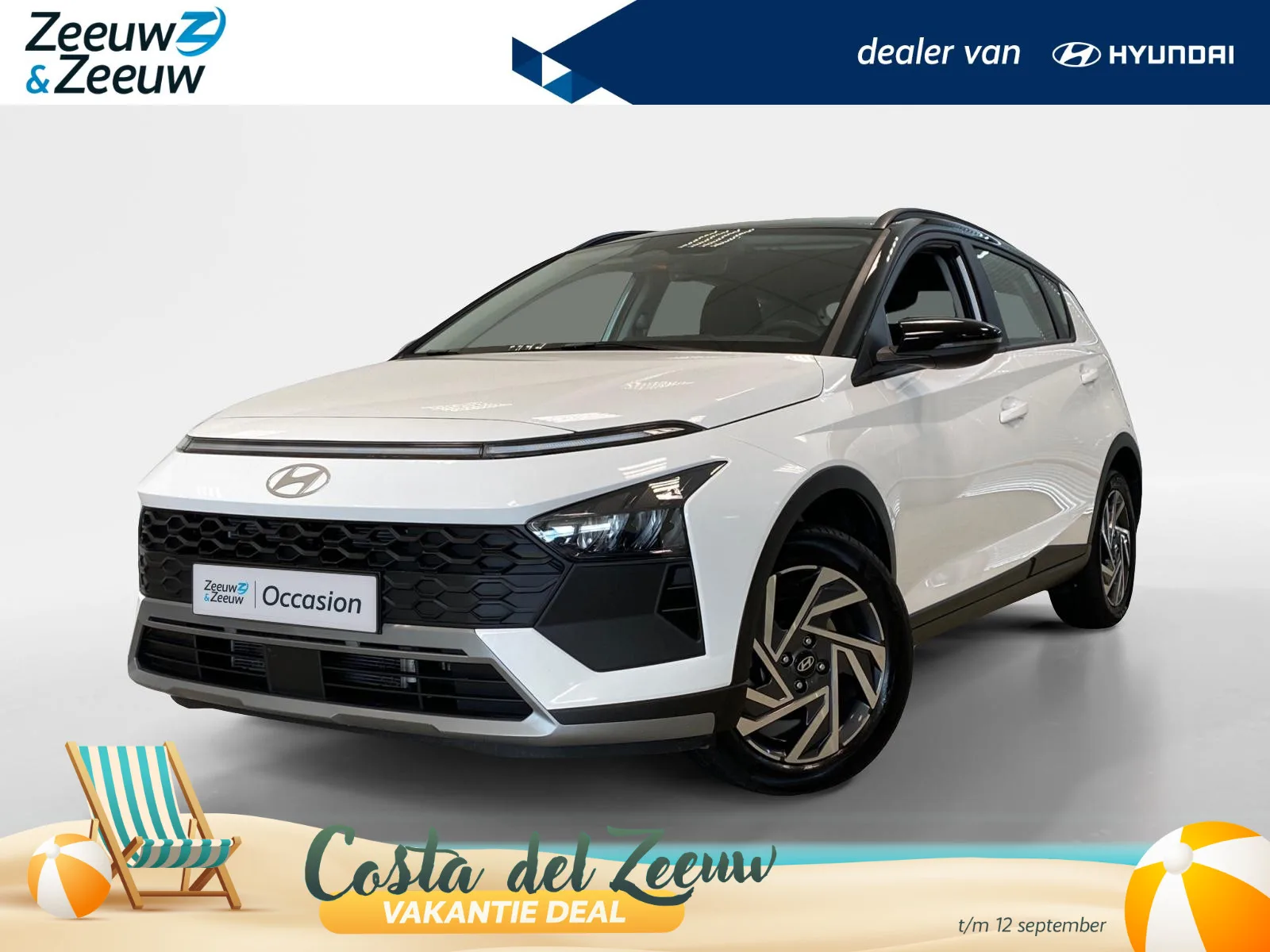 Hyundai Bayon (2025) — foto 1