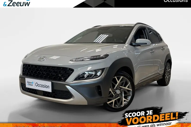 Hyundai Kona (2023)