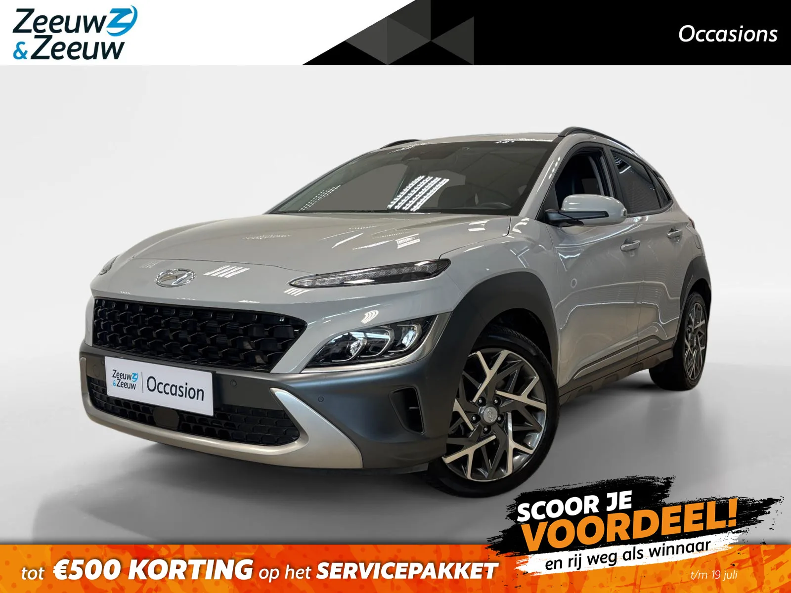 Hyundai Kona (2023) — foto 1