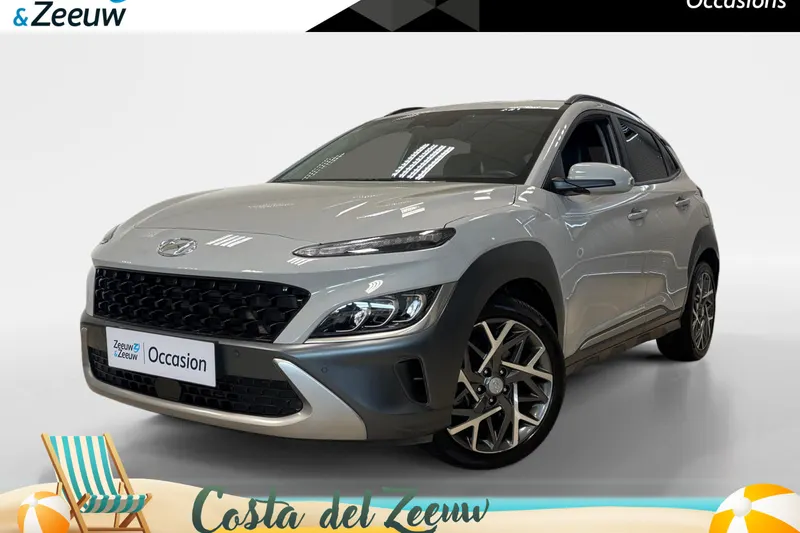 Hyundai Kona (2023)