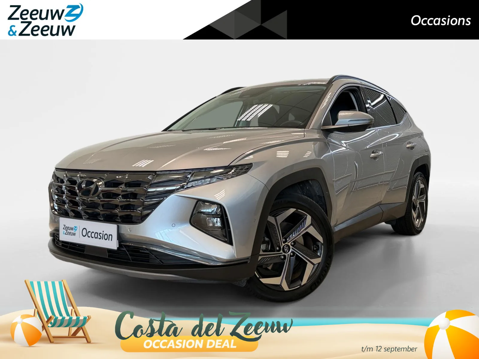 Hyundai Tucson (2024) — foto 1
