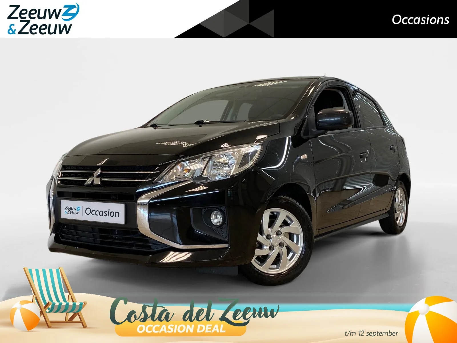 Mitsubishi Space Star (2022) — foto 1