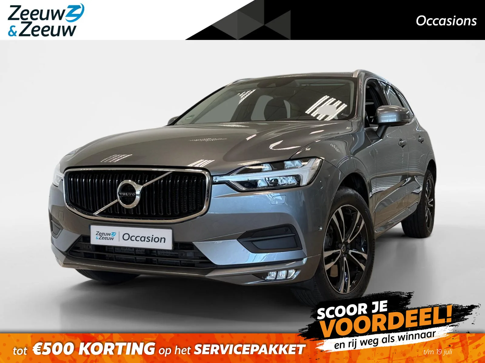 Volvo XC60 (2018) — foto 1