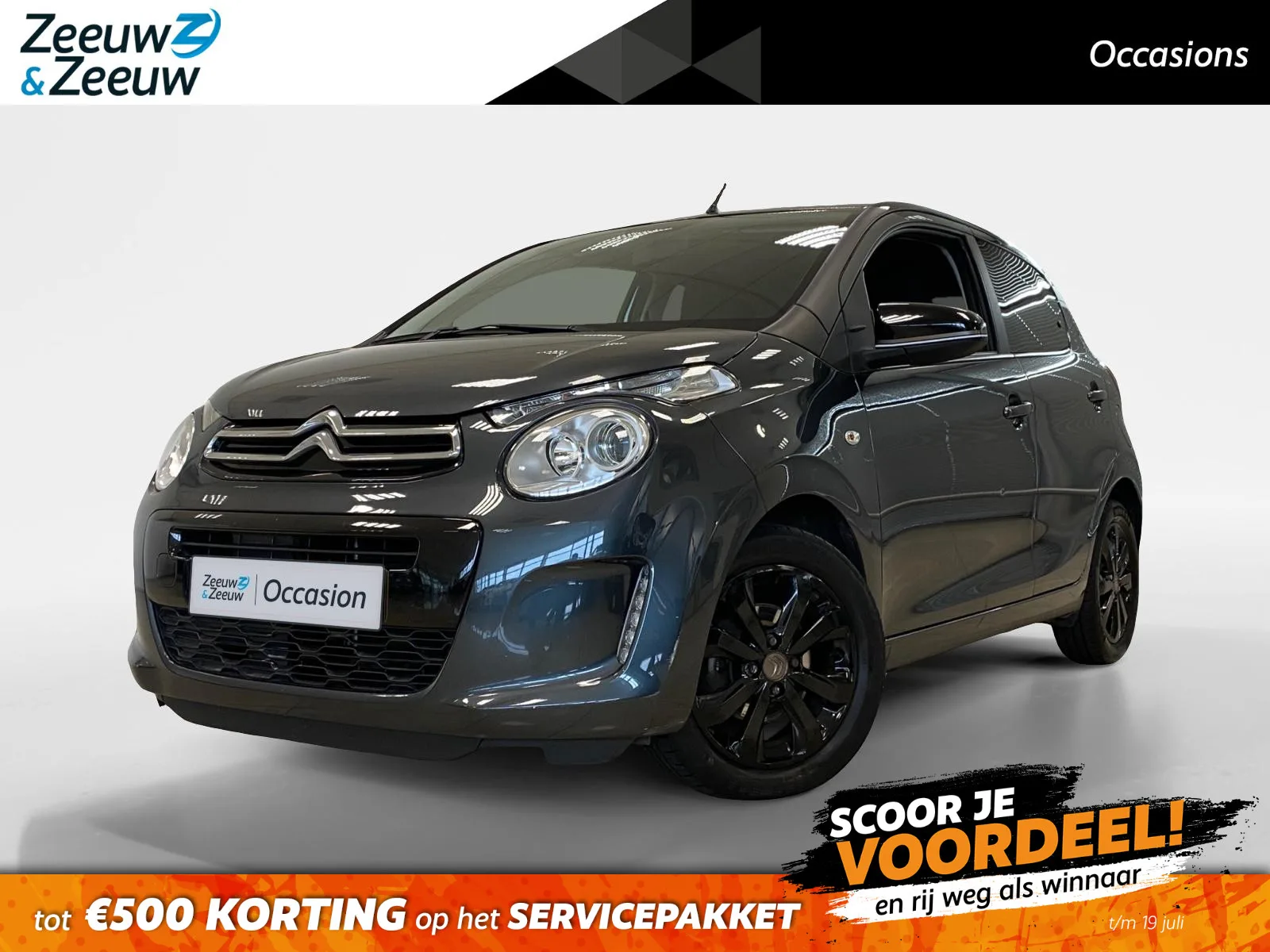Citroën C1 (2020) — foto 1