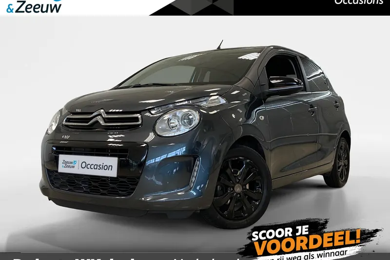 Citroën C1 (2020)