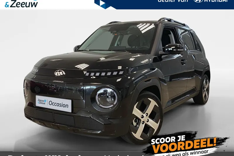 Hyundai Inster (2026)
