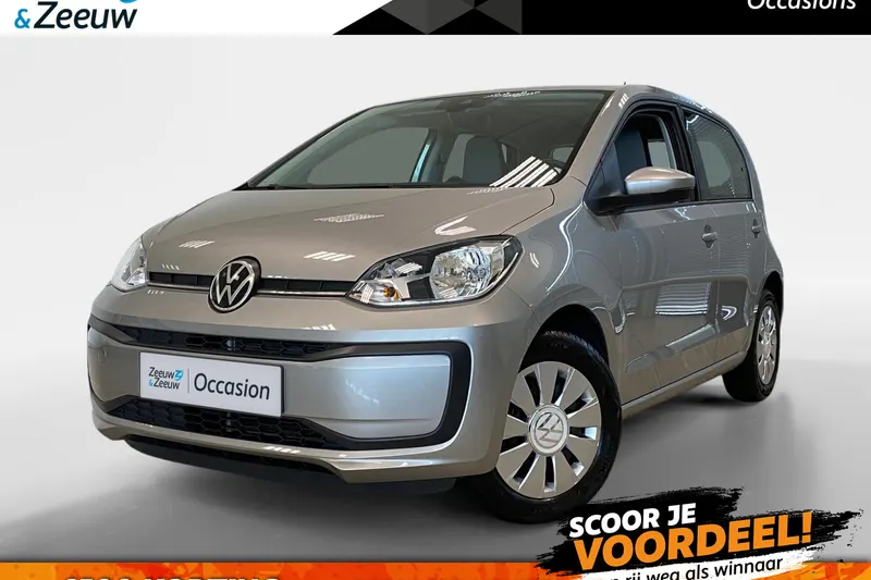 Volkswagen Up! (2021)