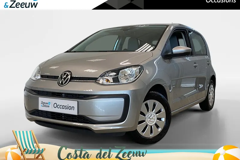 Volkswagen Up! (2021)