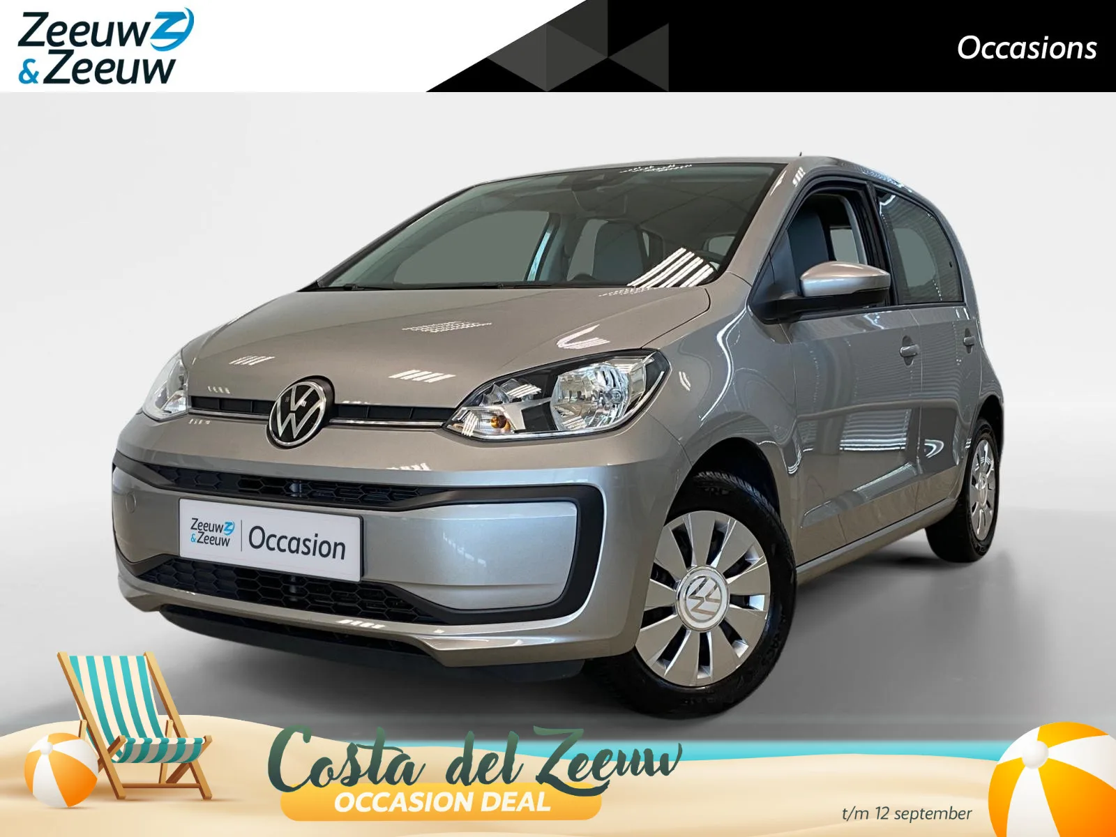 Volkswagen Up! (2021) — foto 1