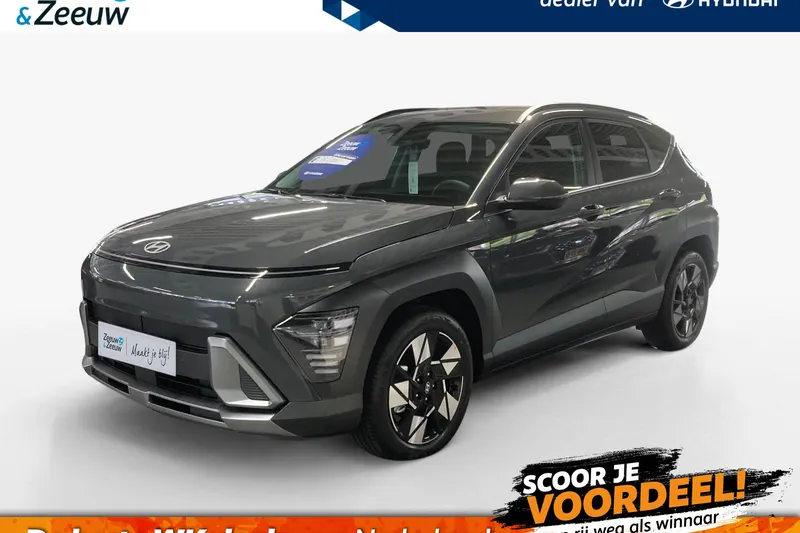 Hyundai Kona (2026)