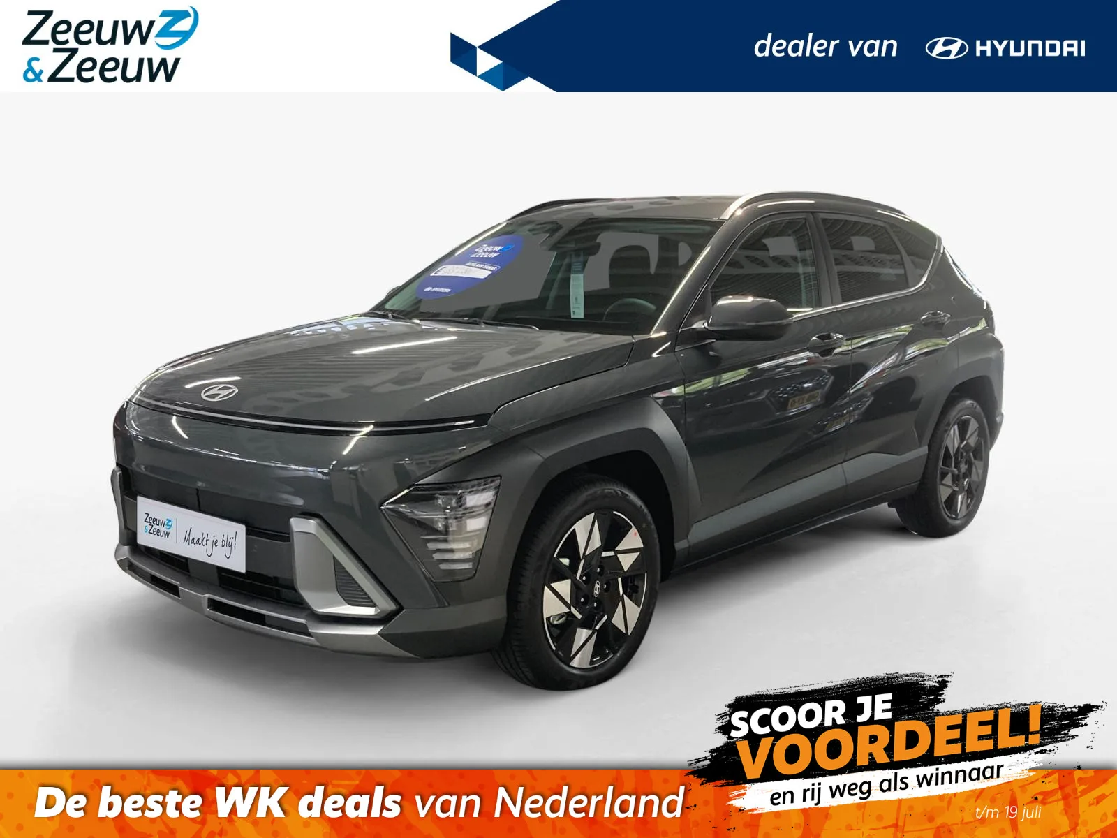 Hyundai Kona (2026) — foto 1