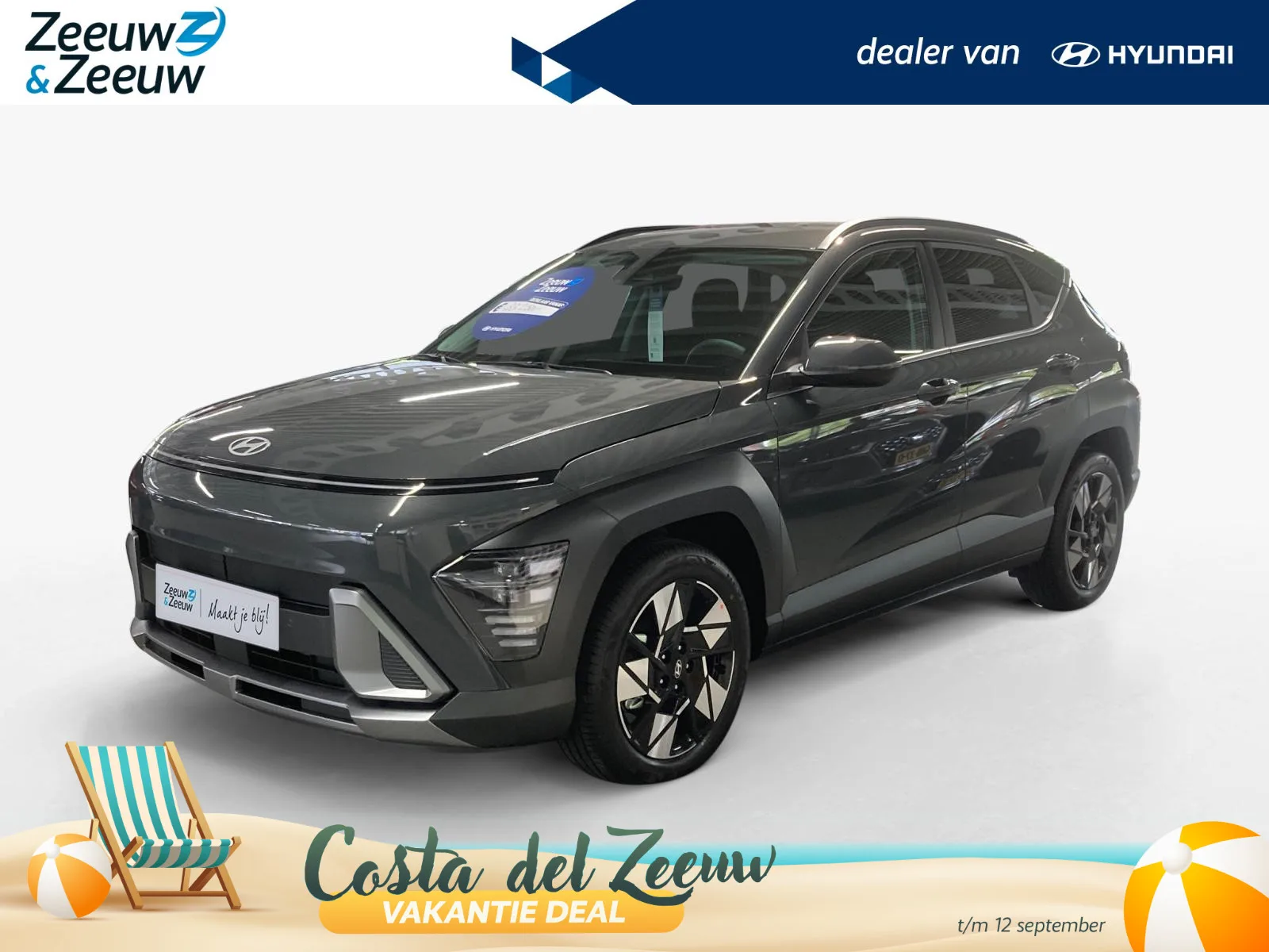 Hyundai Kona (2026) — foto 1