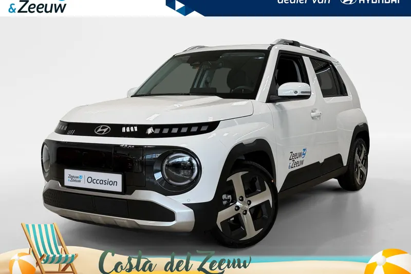 Hyundai Inster (2026)