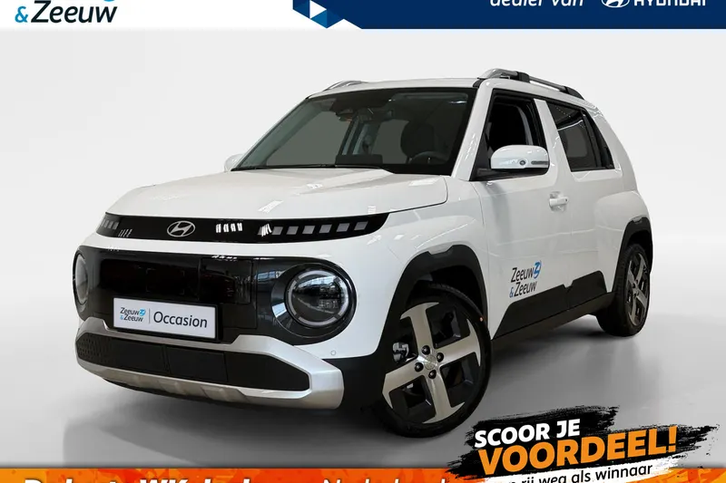 Hyundai Inster (2026)