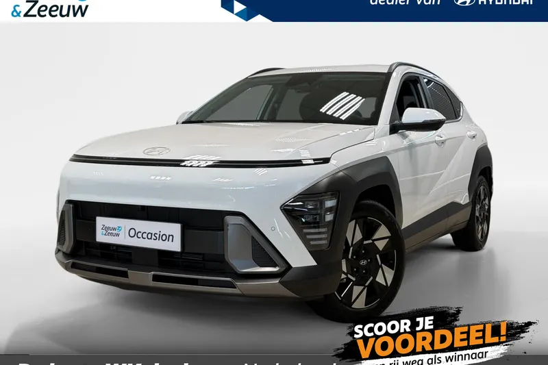 Hyundai Kona (2026)