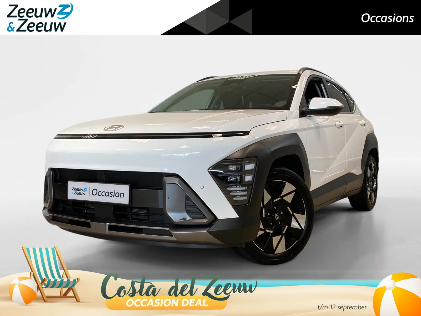 Hyundai Kona (2023) — foto 1