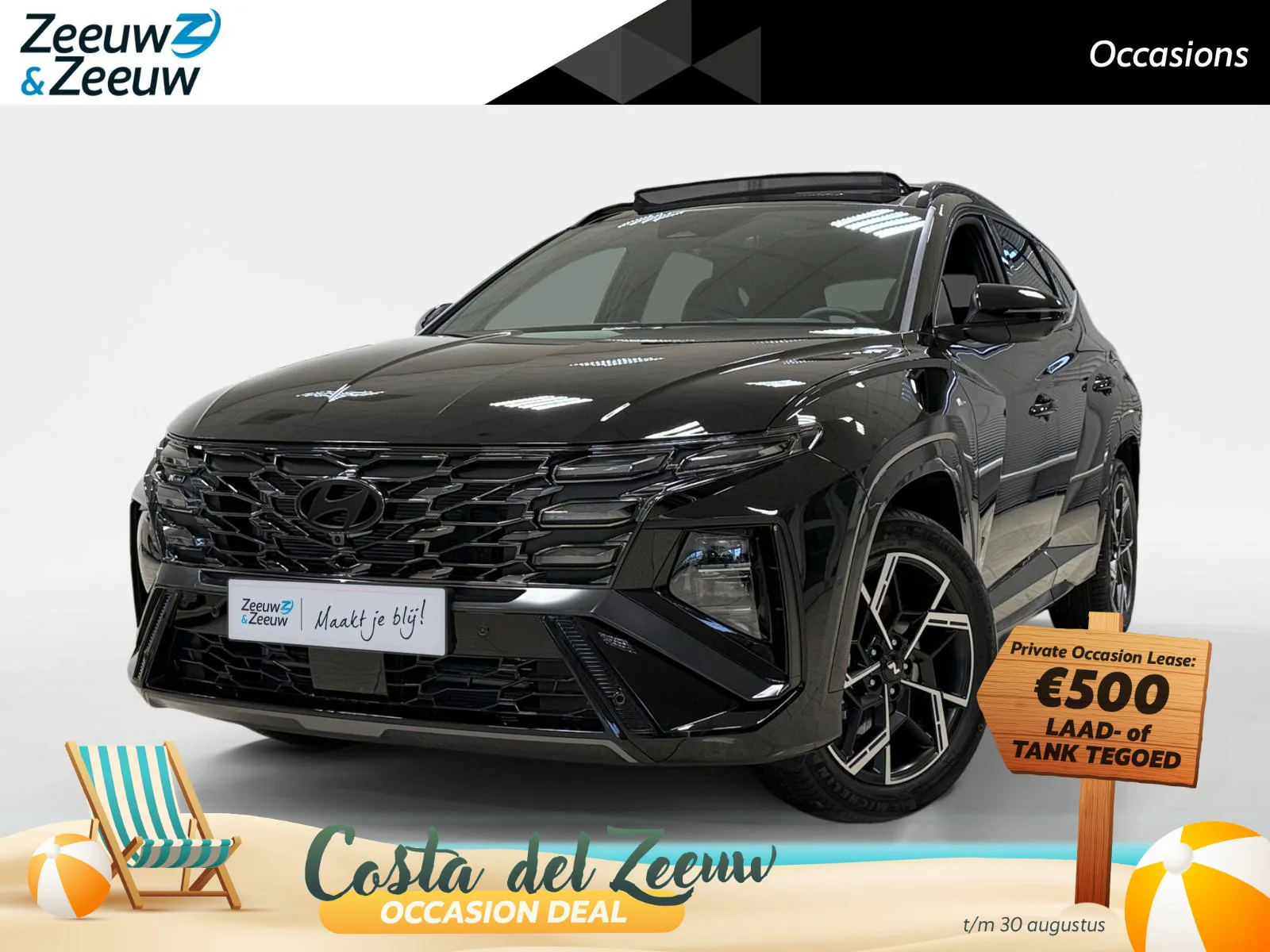 Hyundai Tucson (2025) — foto 1